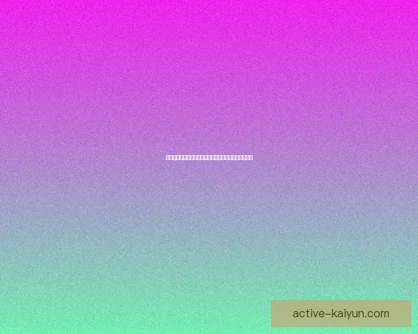 兹沃勒在新赛季战术调整中展现出竞争力增强的明显趋势