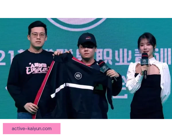 南特青训实力持续提升，培养体系备受关注